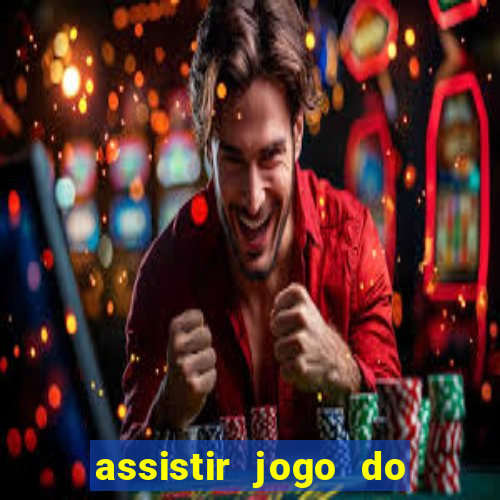 assistir jogo do cruzeiro ao vivo futemax